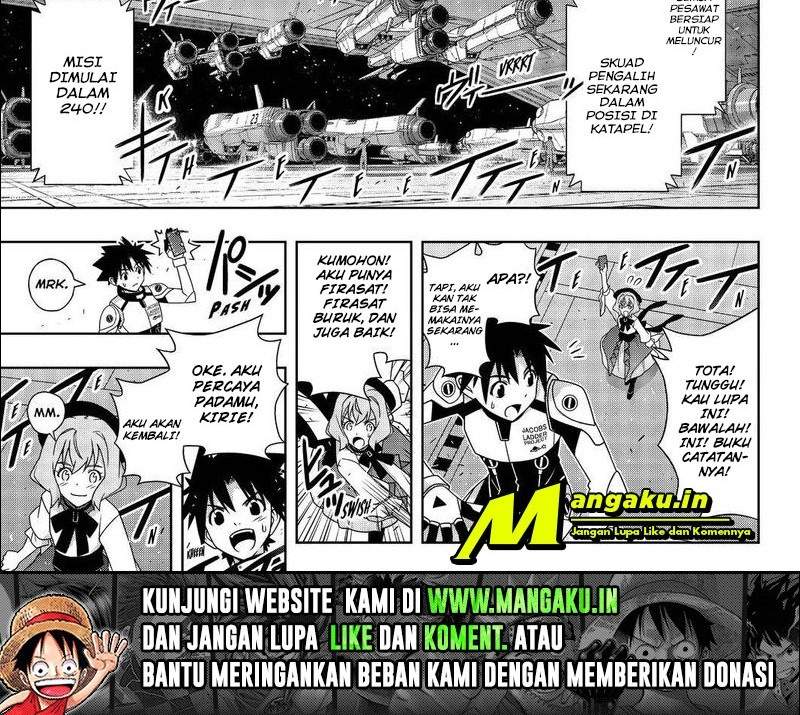 uq-holder - Chapter: 188.2