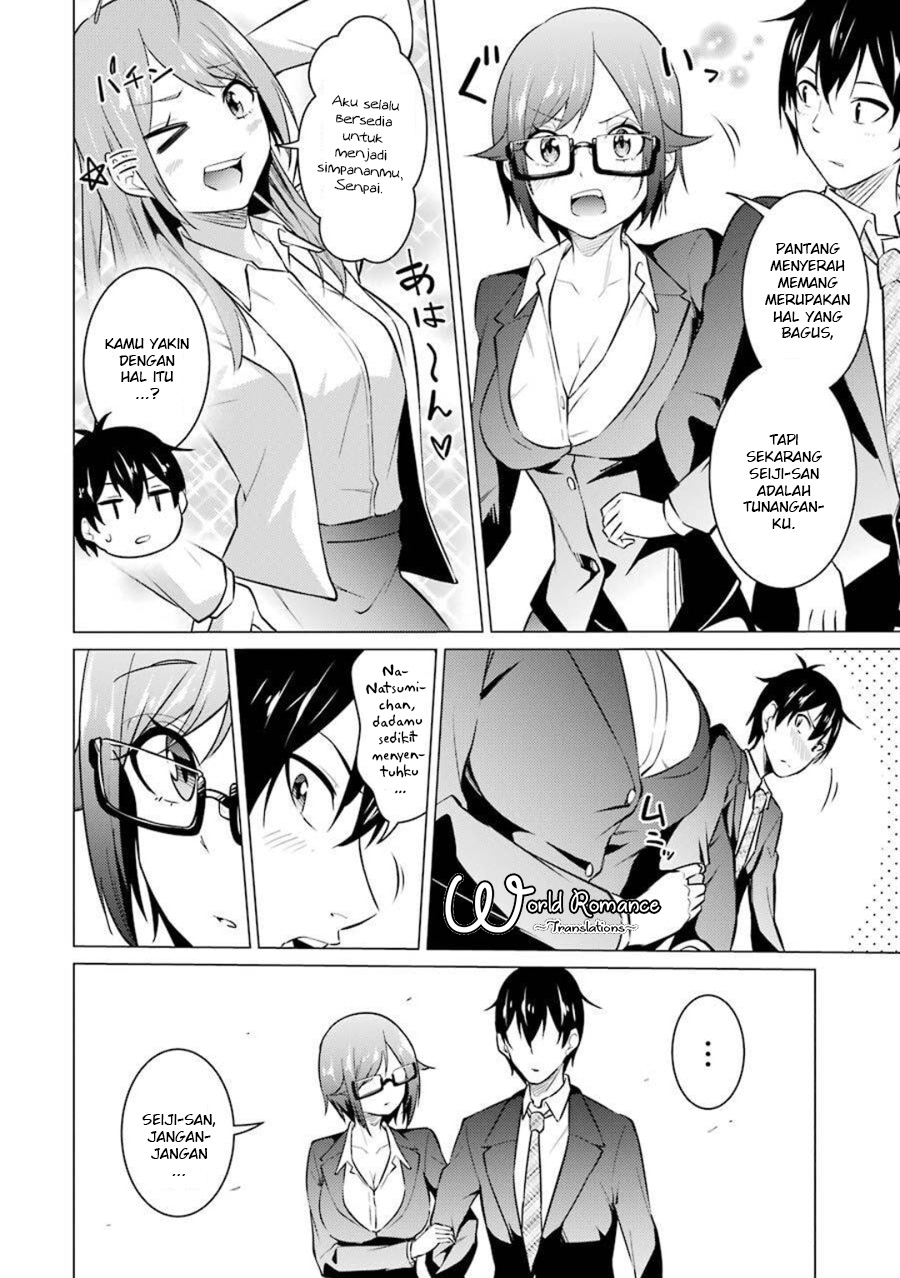 kou-2-ni-time-leaped-shita-ore-ga-touji-suki-datta-sensei-ni-kokutta-kekka - Chapter: 53