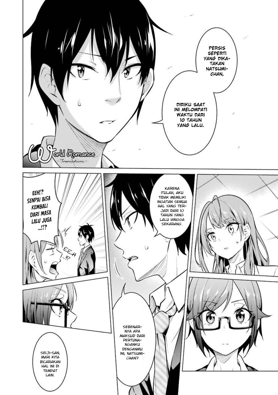 kou-2-ni-time-leaped-shita-ore-ga-touji-suki-datta-sensei-ni-kokutta-kekka - Chapter: 53