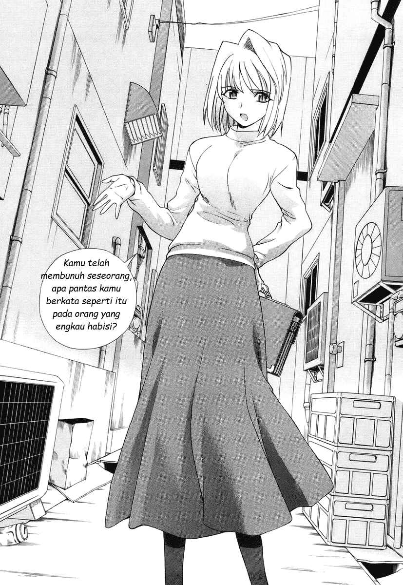 shingetsutan-tsukihime - Chapter: 3