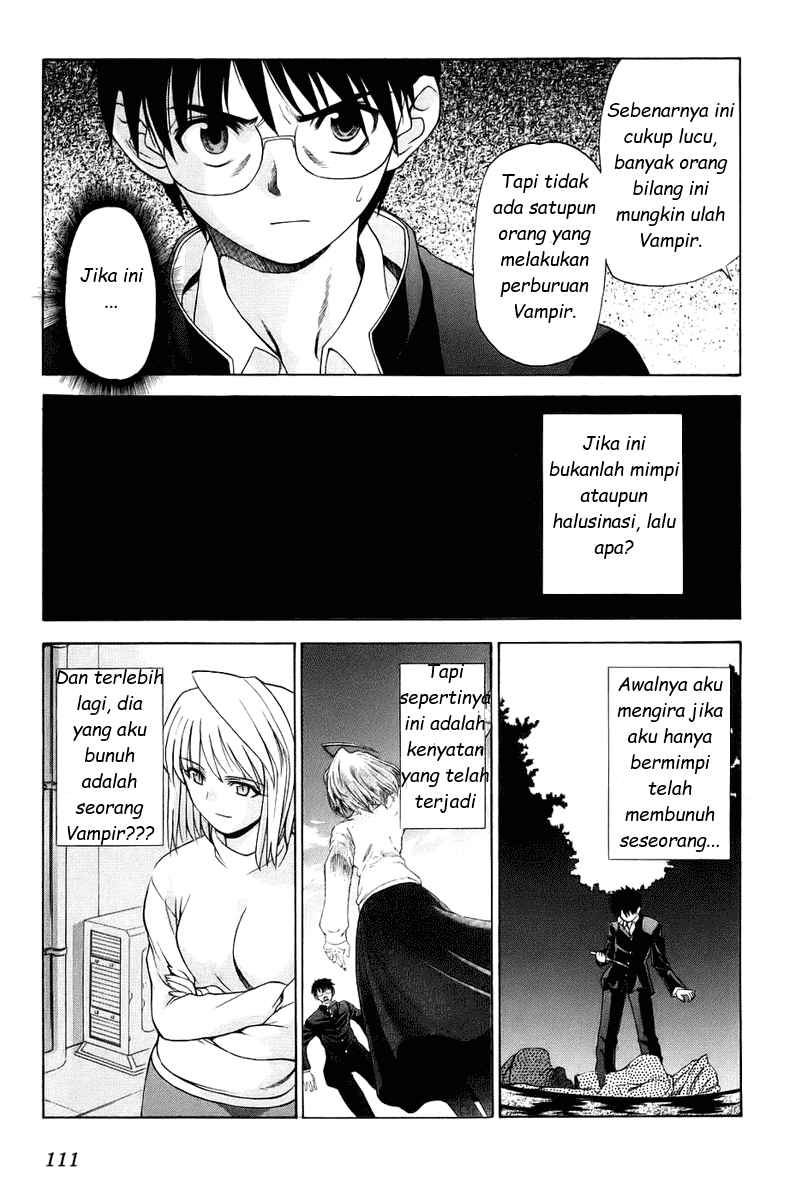 shingetsutan-tsukihime - Chapter: 3