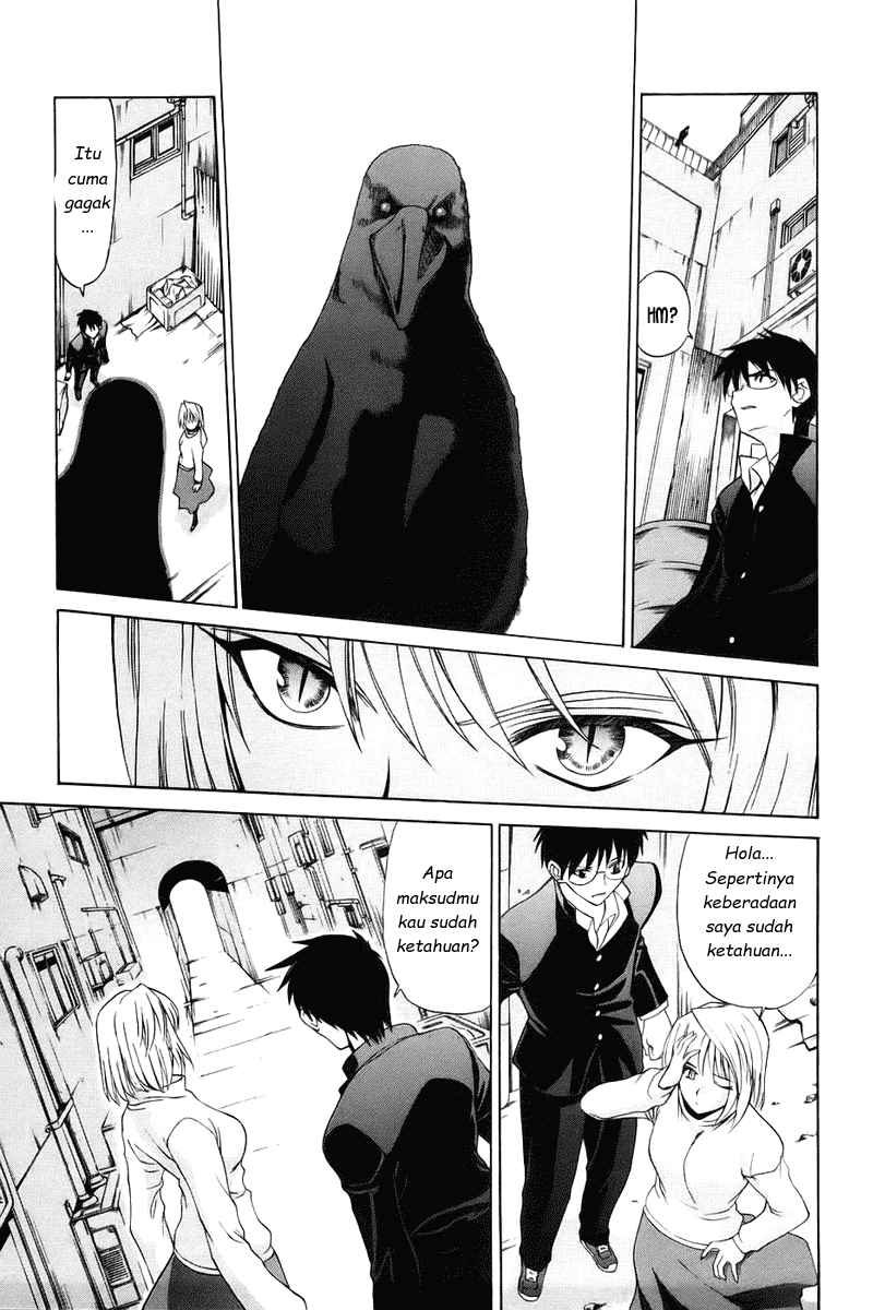 shingetsutan-tsukihime - Chapter: 3