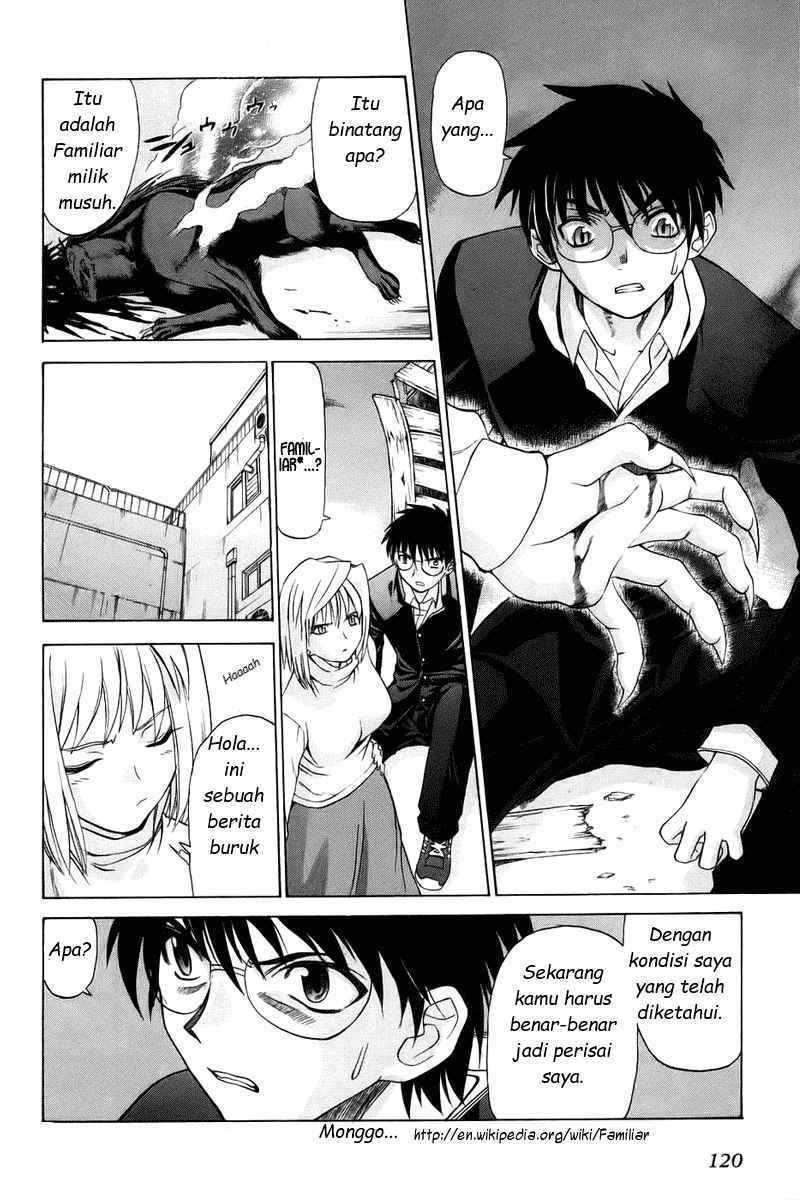 shingetsutan-tsukihime - Chapter: 3