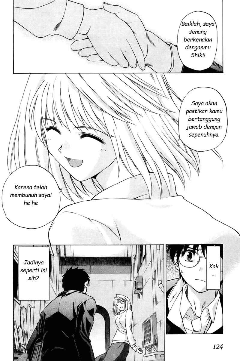 shingetsutan-tsukihime - Chapter: 3