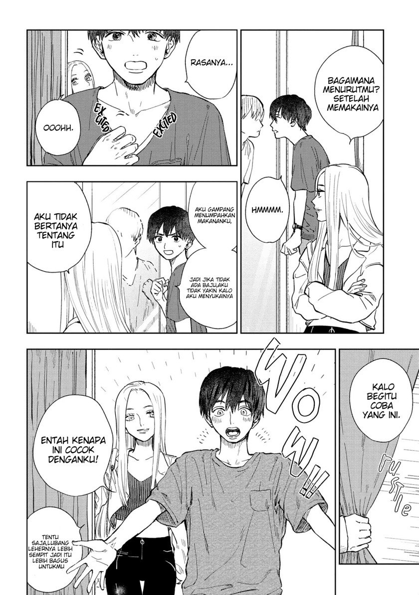 miki-san-daisuki-desu - Chapter: 9