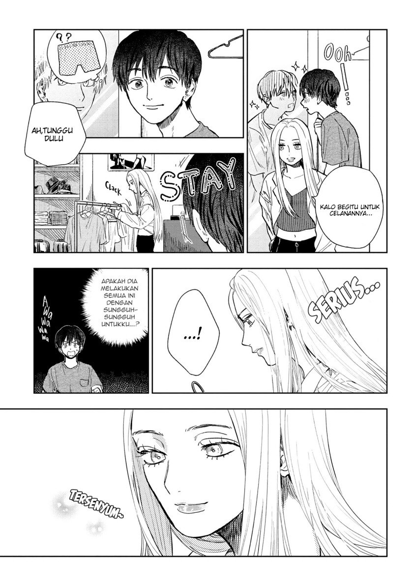 miki-san-daisuki-desu - Chapter: 9