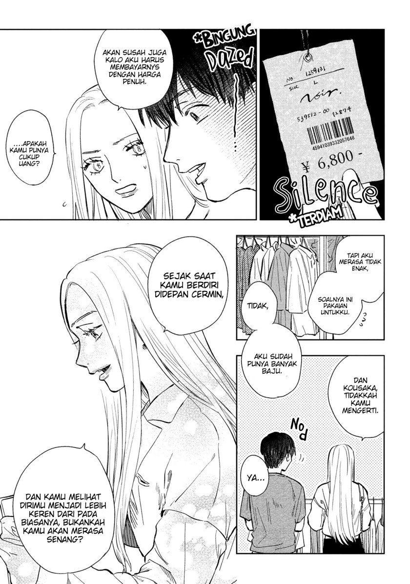 miki-san-daisuki-desu - Chapter: 9