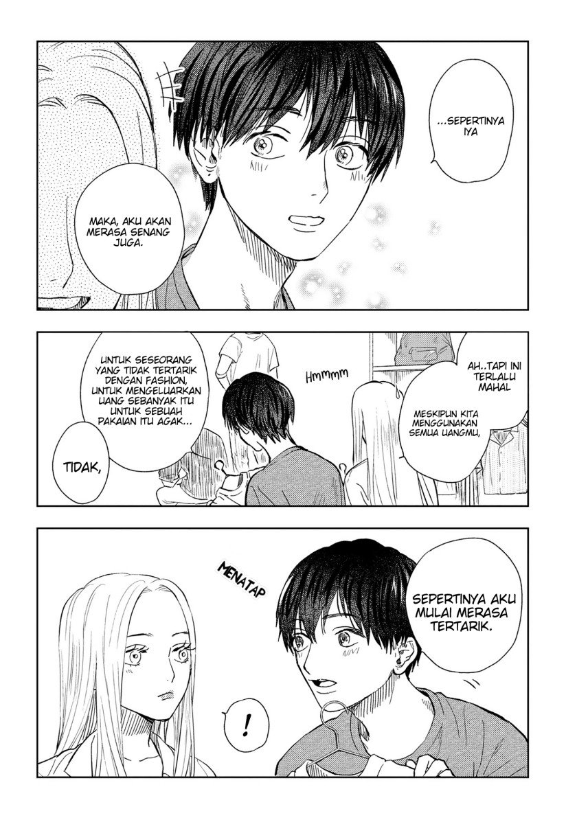 miki-san-daisuki-desu - Chapter: 9