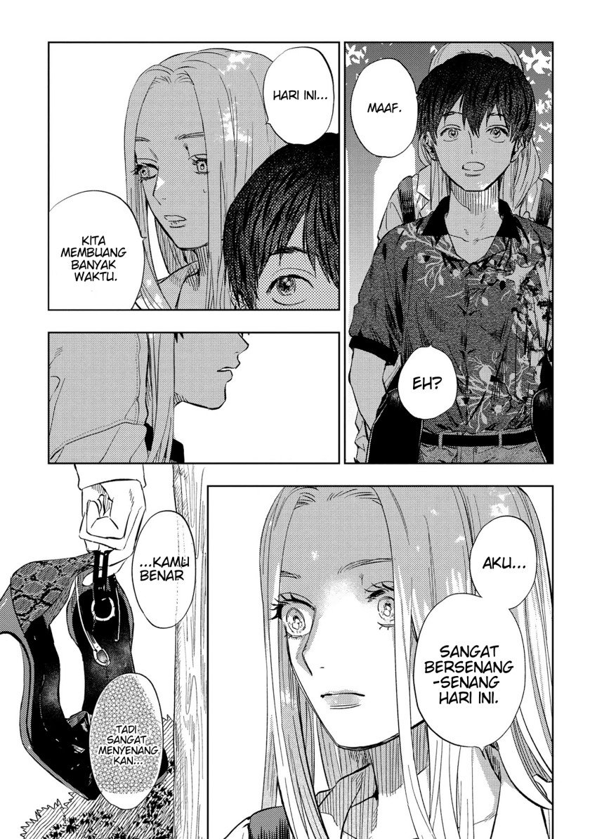 miki-san-daisuki-desu - Chapter: 9