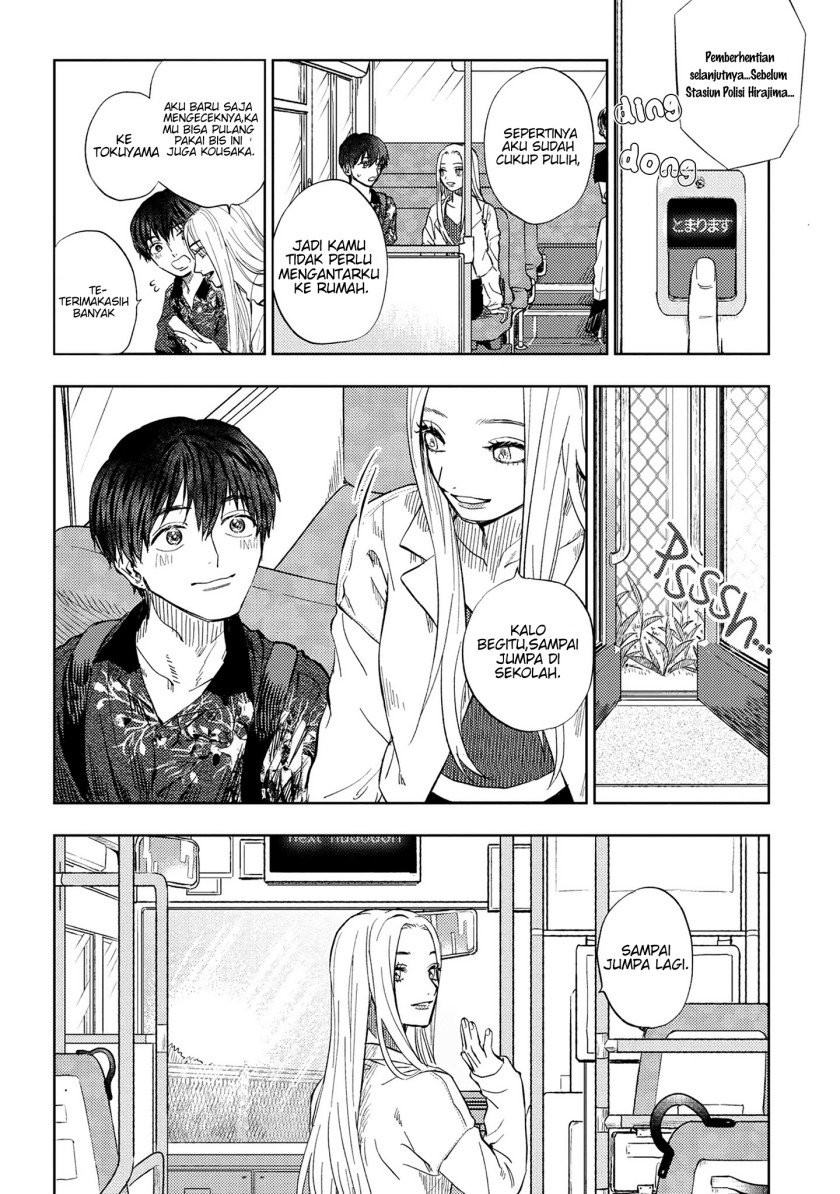 miki-san-daisuki-desu - Chapter: 9