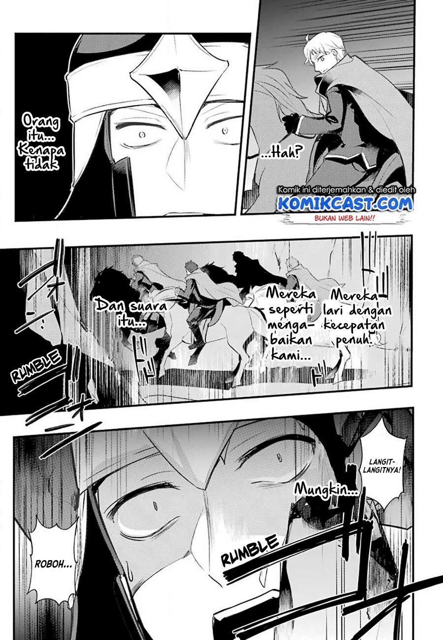 tensai-ouji-no-akaji-kokka-saisei-jutsu-souda-baikoku-shiyou - Chapter: 21