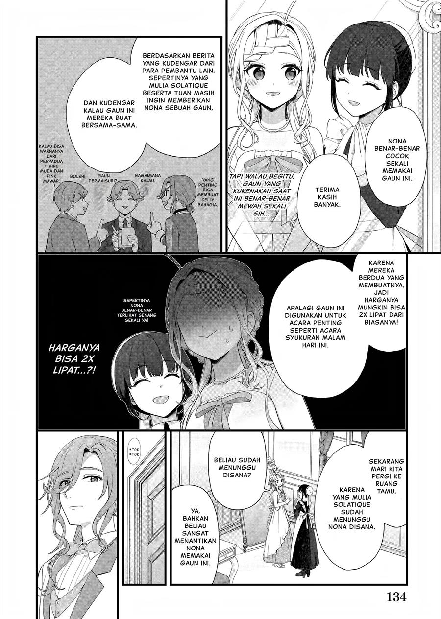 the-small-village-of-the-young-lady-without-blessing - Chapter: 33