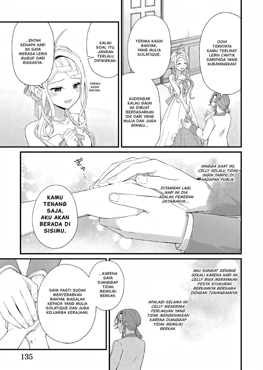 the-small-village-of-the-young-lady-without-blessing - Chapter: 33