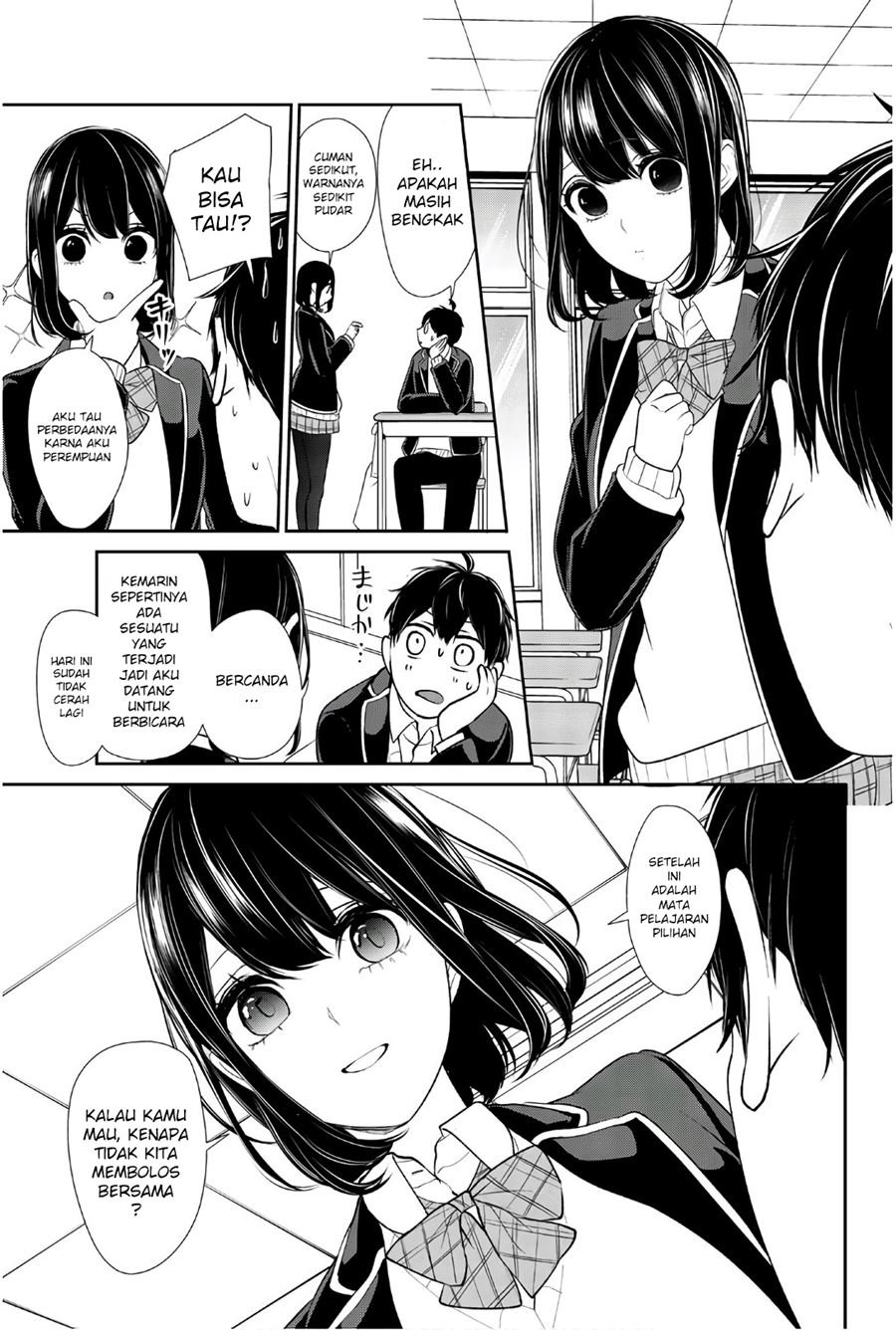 koi-to-uso - Chapter: 203