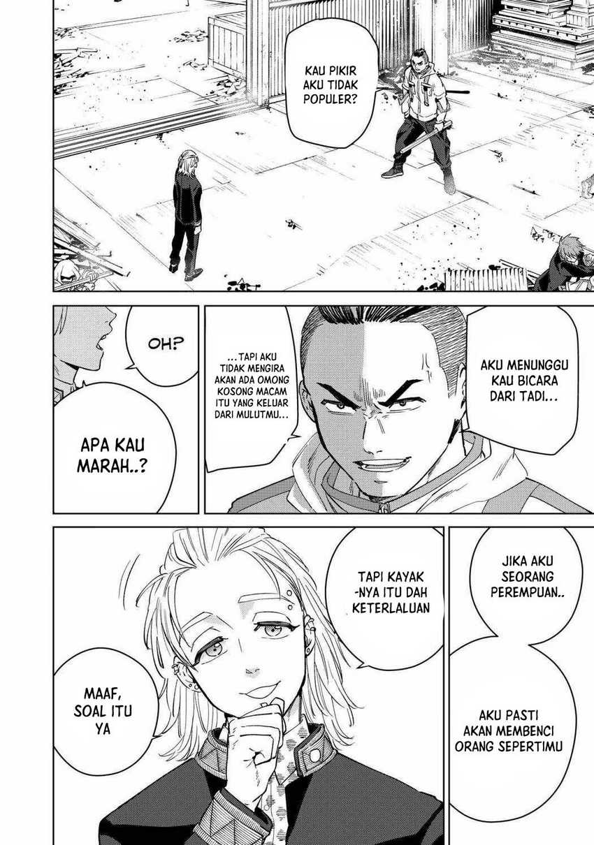 wind-breaker-nii-satoru - Chapter: 49