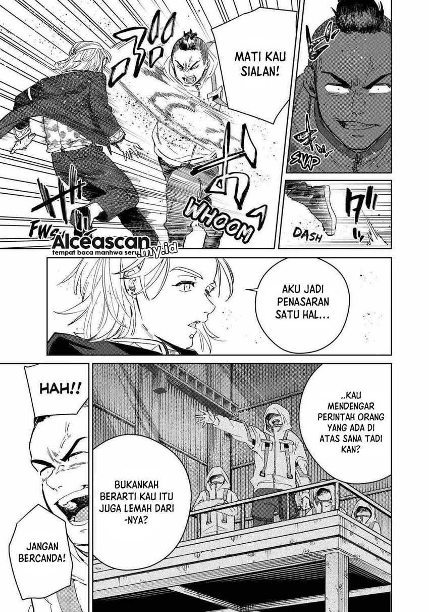 wind-breaker-nii-satoru - Chapter: 49