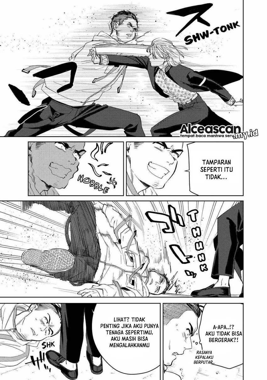 wind-breaker-nii-satoru - Chapter: 49