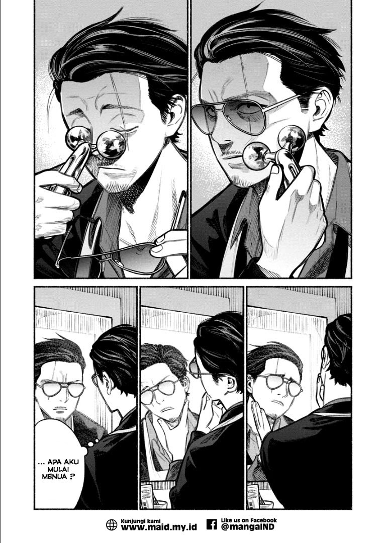 gokushufudou-the-way-of-the-house-husband - Chapter: 10