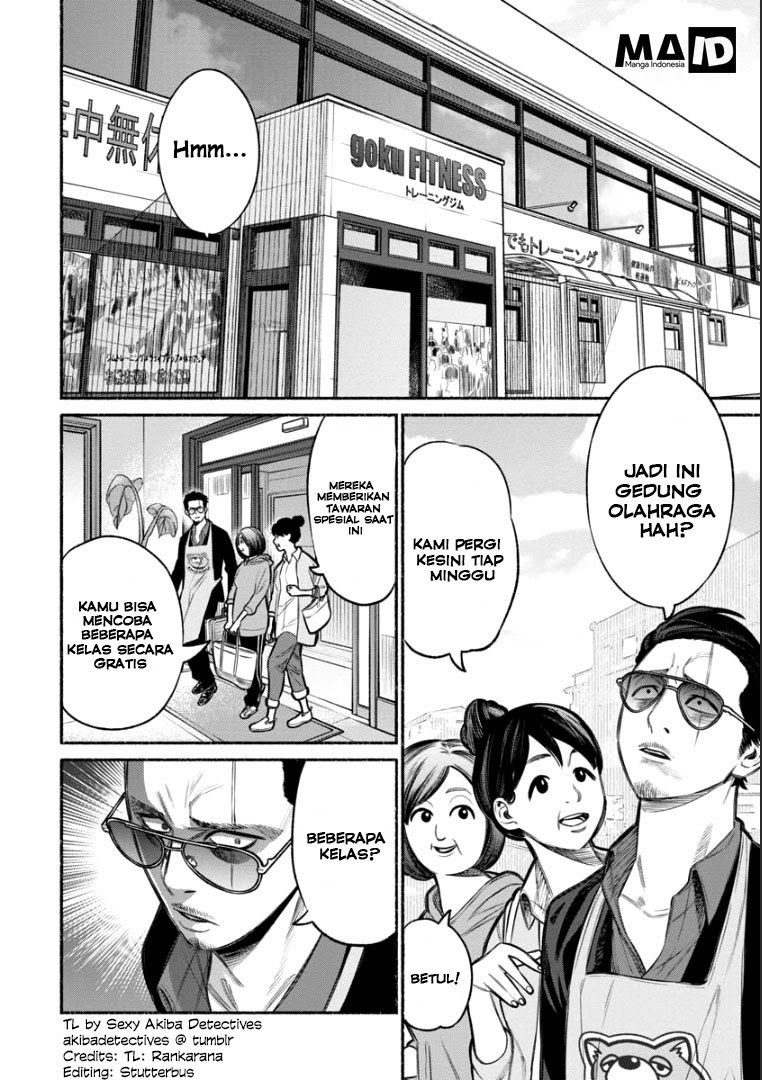 gokushufudou-the-way-of-the-house-husband - Chapter: 10