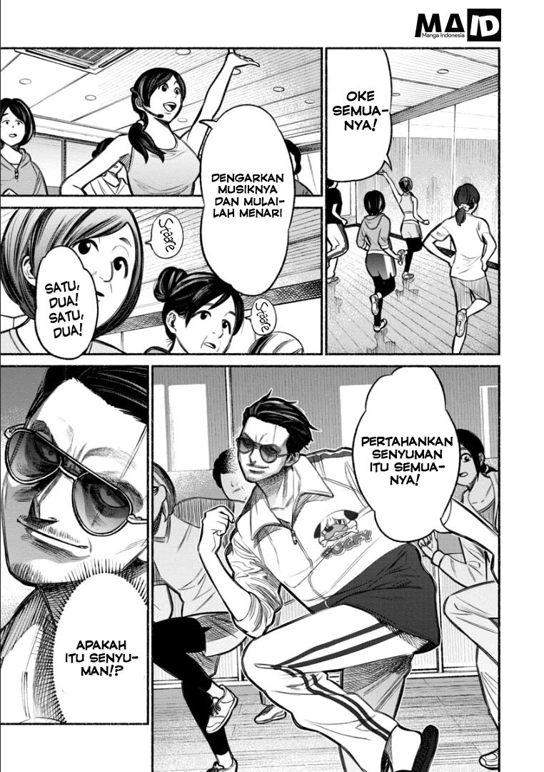 gokushufudou-the-way-of-the-house-husband - Chapter: 10