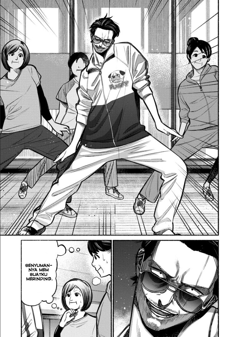 gokushufudou-the-way-of-the-house-husband - Chapter: 10