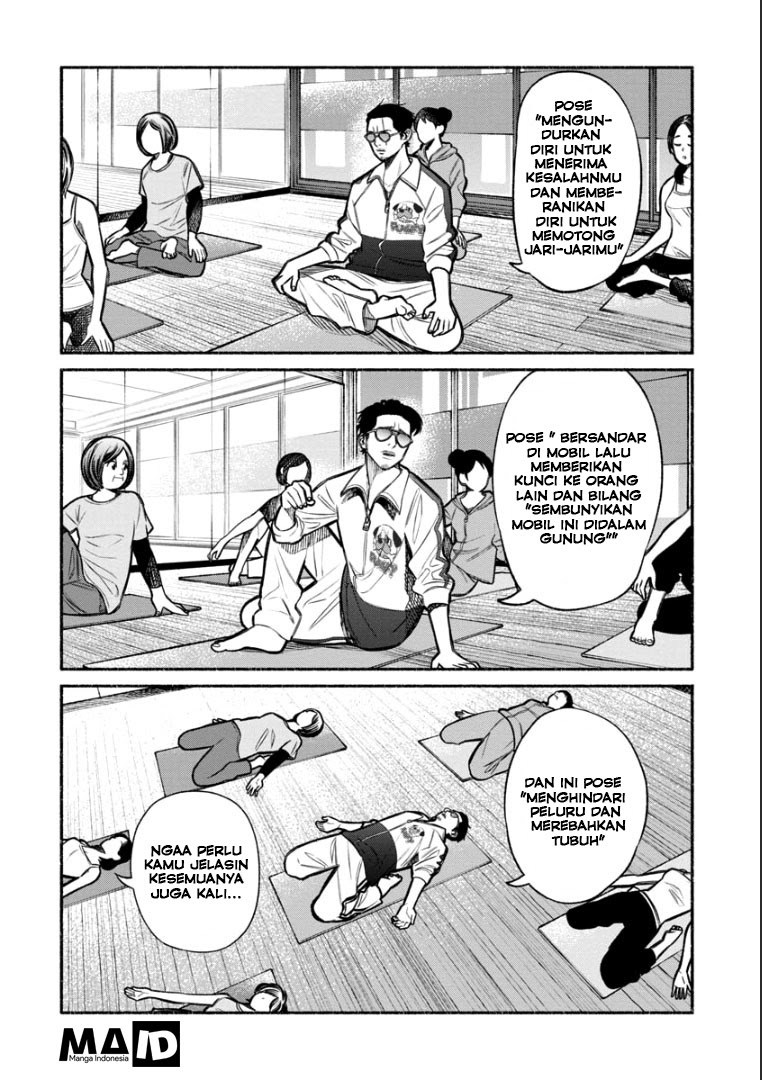 gokushufudou-the-way-of-the-house-husband - Chapter: 10