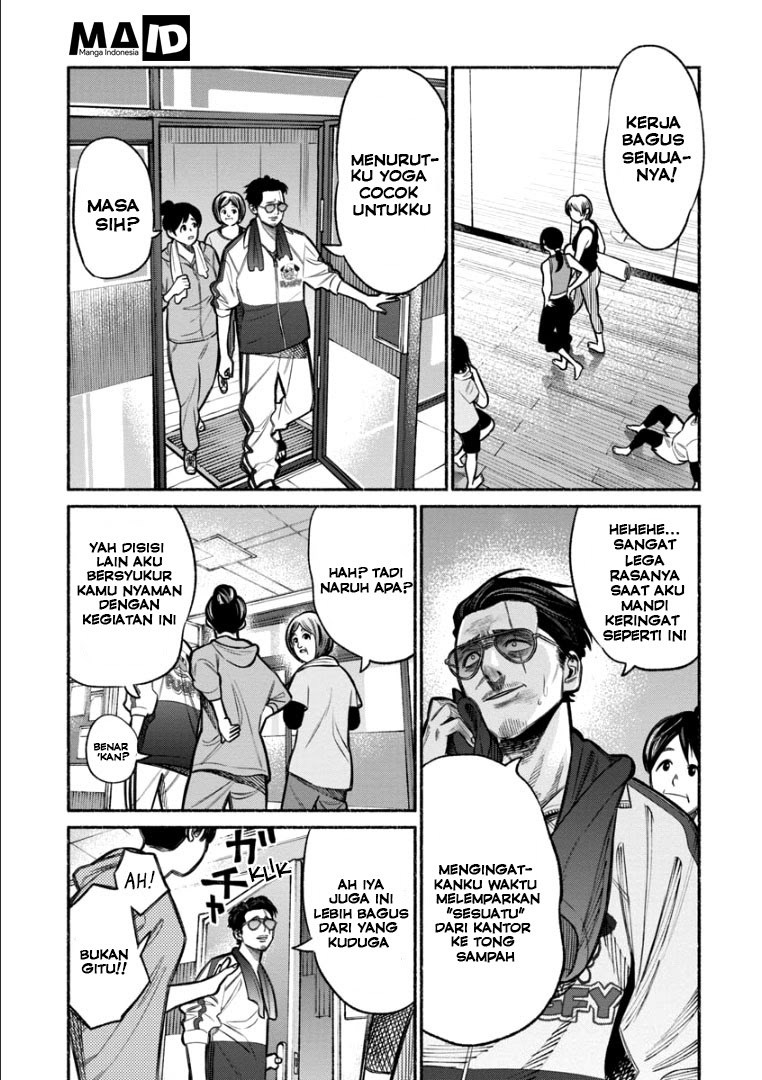 gokushufudou-the-way-of-the-house-husband - Chapter: 10