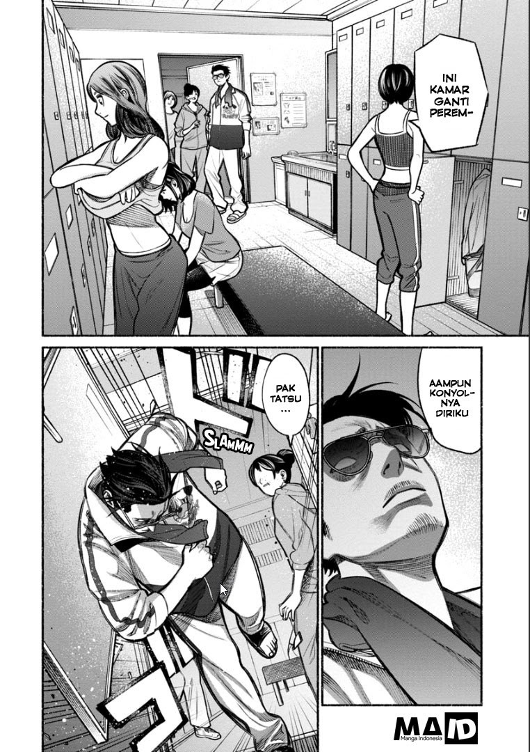 gokushufudou-the-way-of-the-house-husband - Chapter: 10