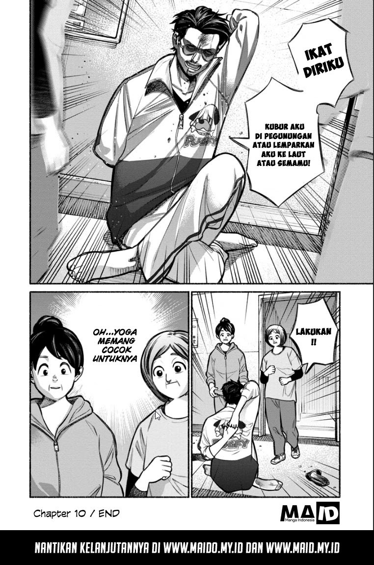 gokushufudou-the-way-of-the-house-husband - Chapter: 10