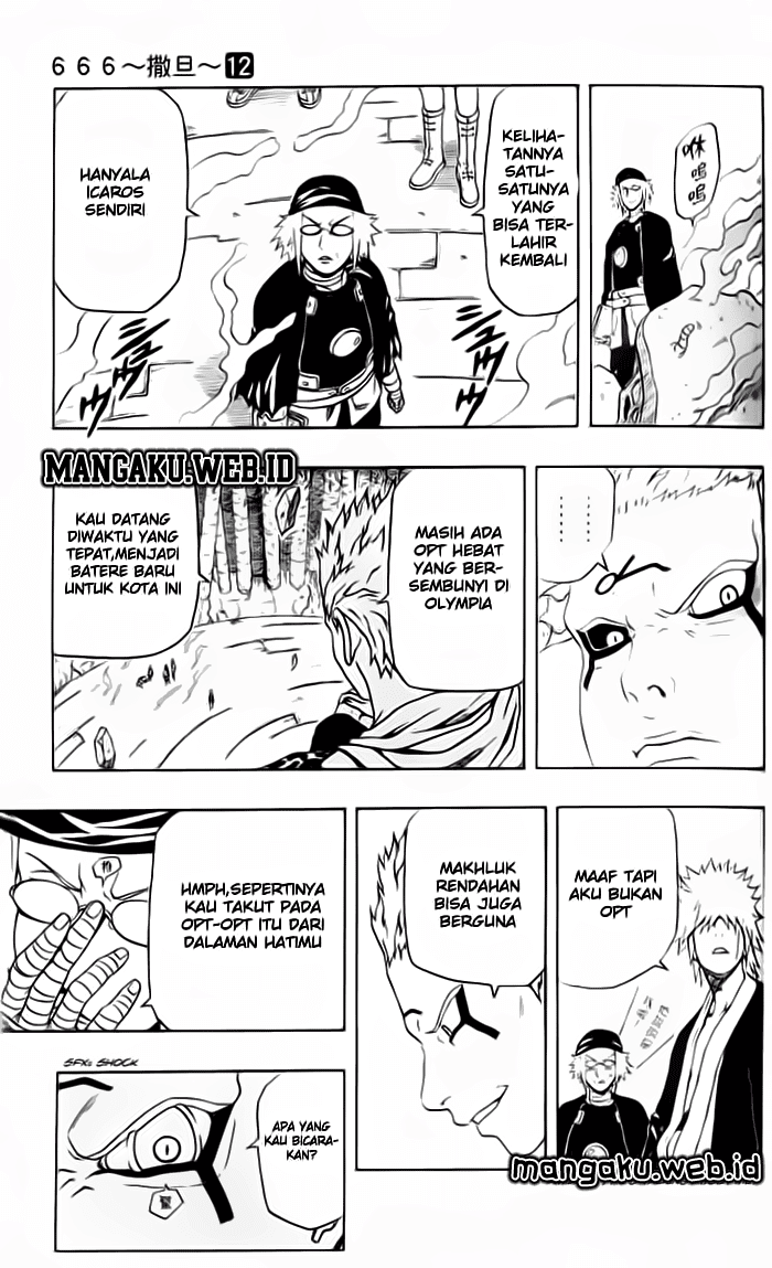 satan - Chapter: 46