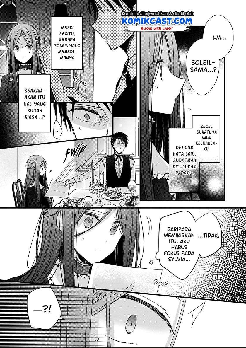 konyakusha-wa-watashi-no-imouto-ni-koi-o-suru - Chapter: 3