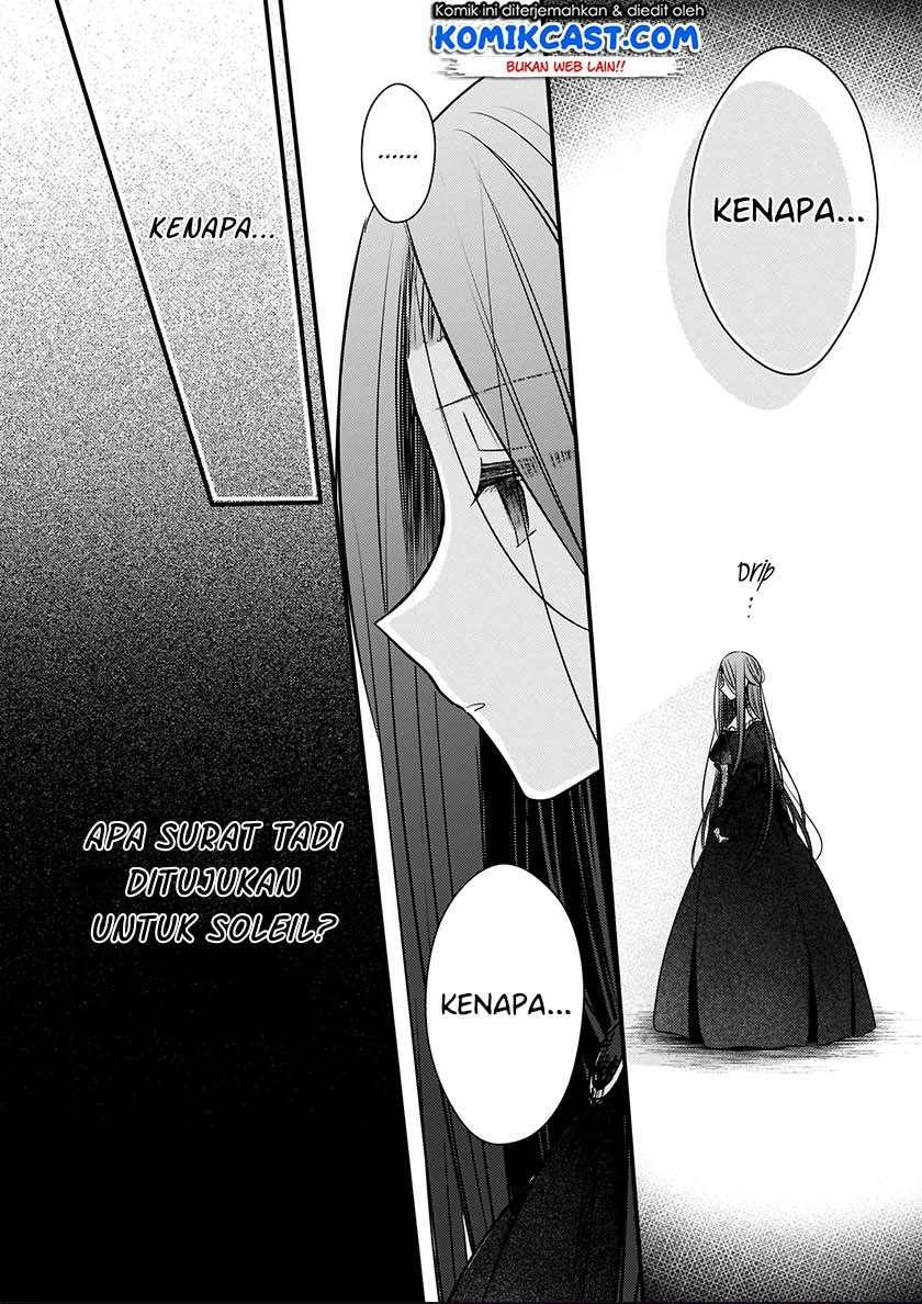 konyakusha-wa-watashi-no-imouto-ni-koi-o-suru - Chapter: 3