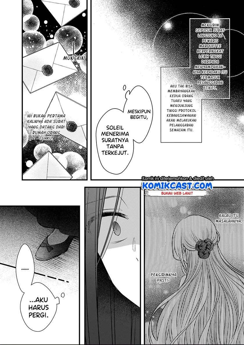 konyakusha-wa-watashi-no-imouto-ni-koi-o-suru - Chapter: 3