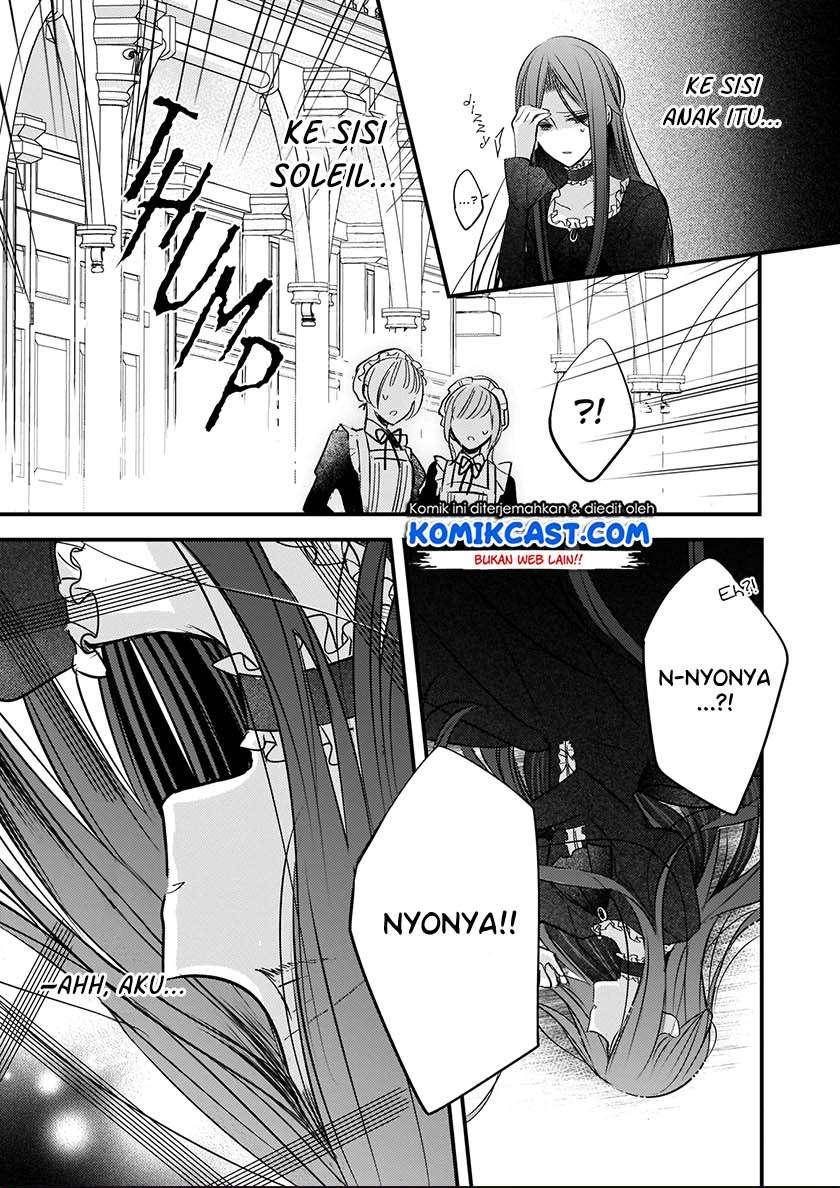 konyakusha-wa-watashi-no-imouto-ni-koi-o-suru - Chapter: 3