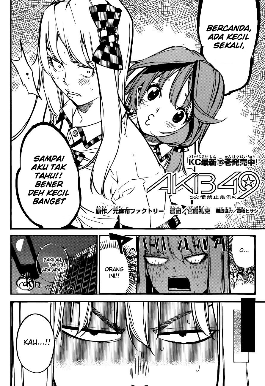 akb49-renai-kinshi-jourei - Chapter: 148