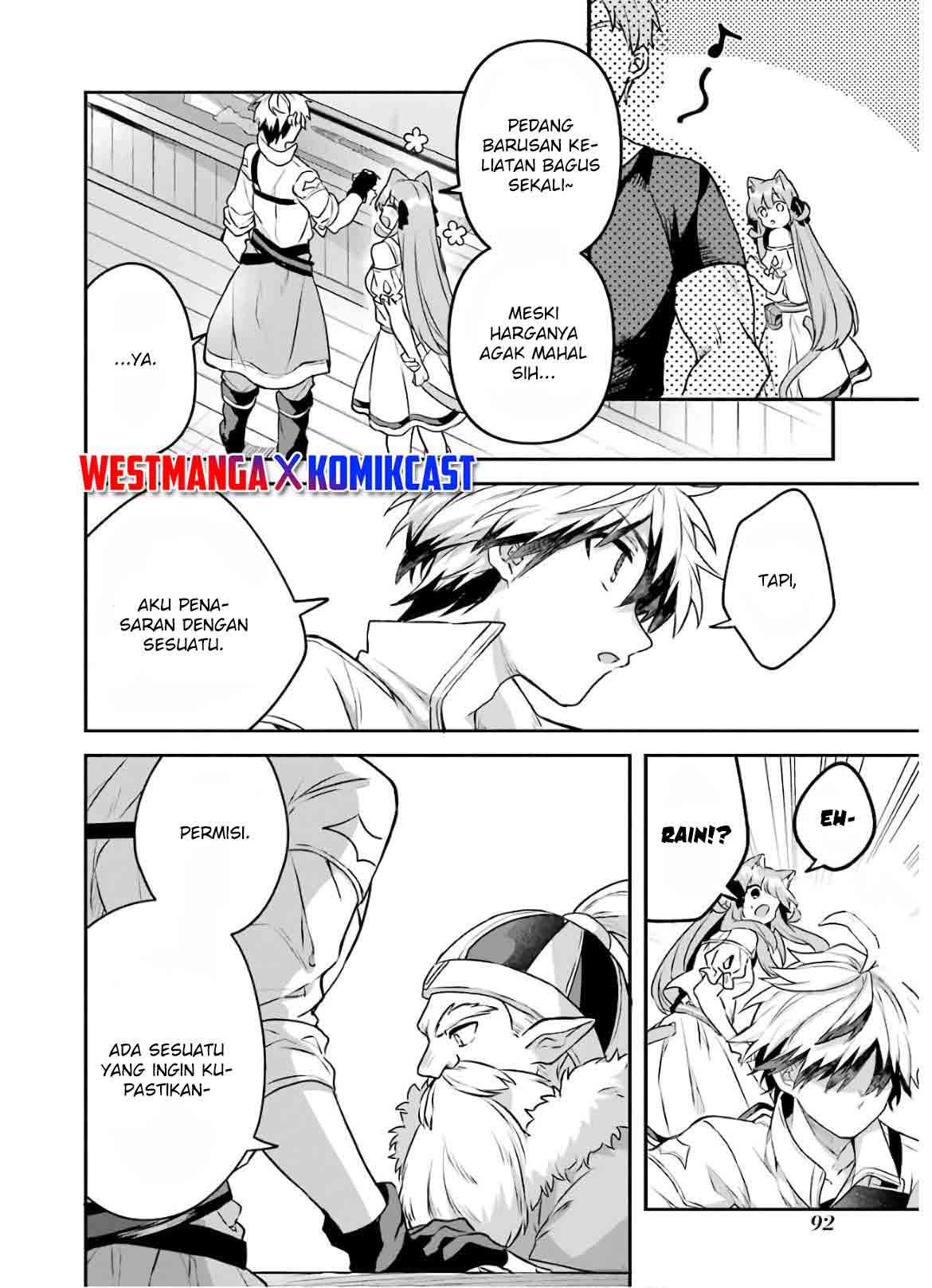 yuusha-party-wo-tsuihou-sareta-beast-tamer-saikyou-shuzoku-nekomimi-shojo-to-deau - Chapter: 34