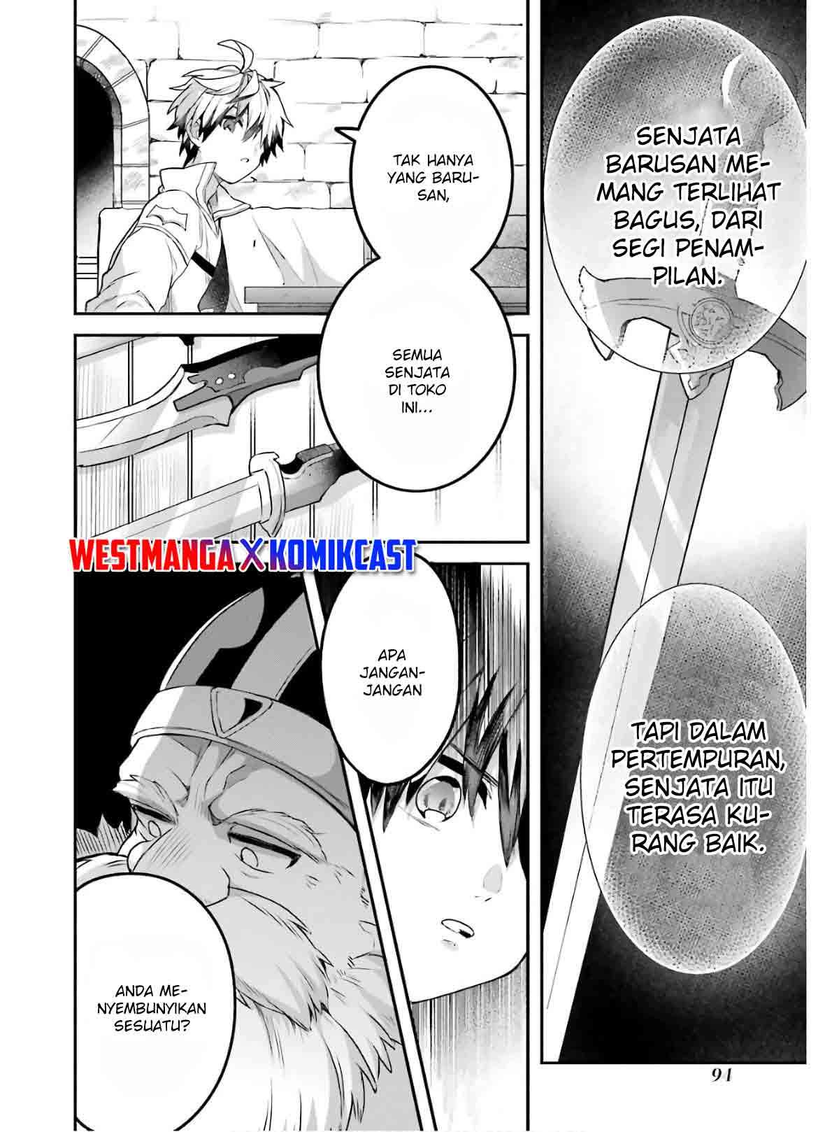 yuusha-party-wo-tsuihou-sareta-beast-tamer-saikyou-shuzoku-nekomimi-shojo-to-deau - Chapter: 34