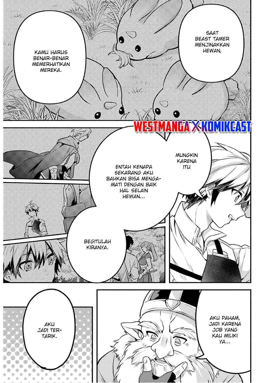 yuusha-party-wo-tsuihou-sareta-beast-tamer-saikyou-shuzoku-nekomimi-shojo-to-deau - Chapter: 34