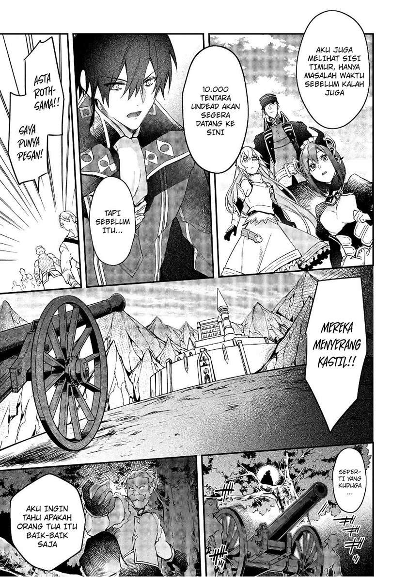 realist-maou-niyoru-seiiki-naki-isekai-kaikaku - Chapter: 17