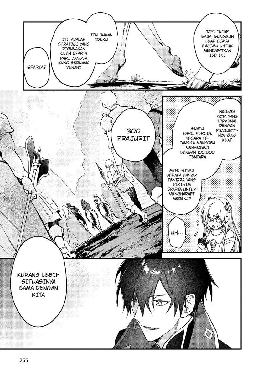 realist-maou-niyoru-seiiki-naki-isekai-kaikaku - Chapter: 17