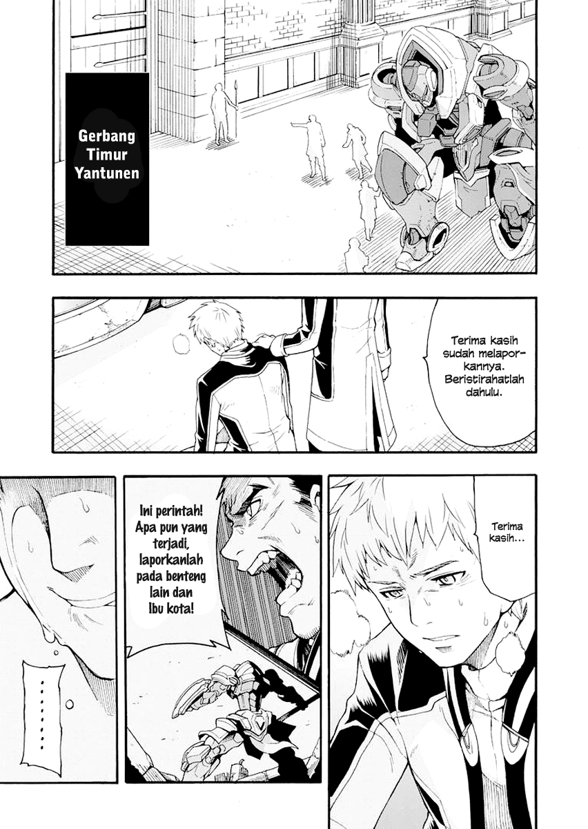 knights-magic - Chapter: 10