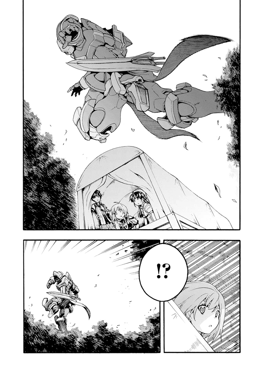 knights-magic - Chapter: 10