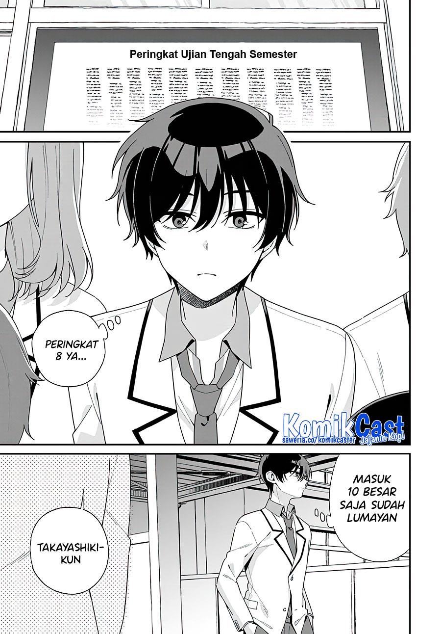 futago-matomete-kanojo-ni-shinai - Chapter: 1