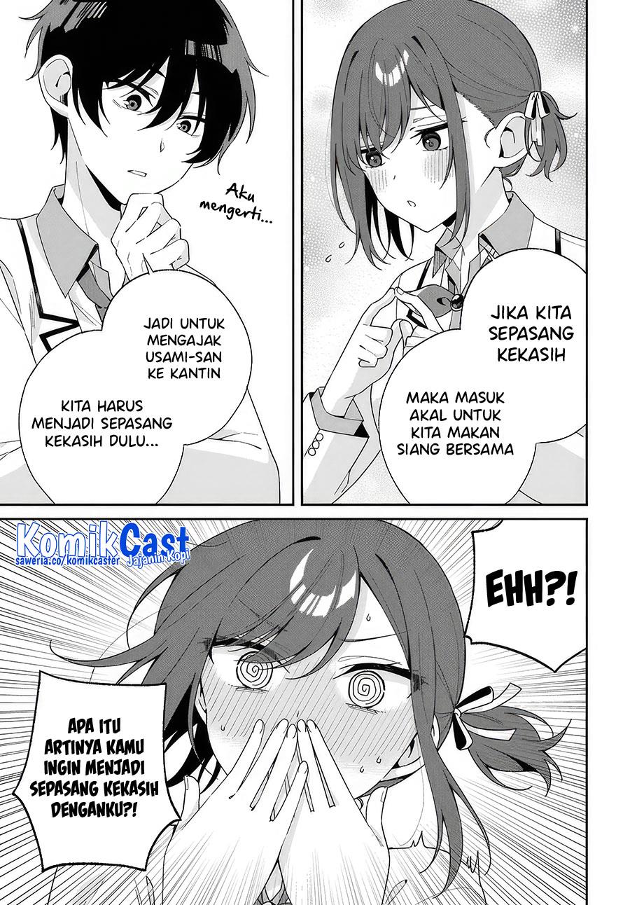 futago-matomete-kanojo-ni-shinai - Chapter: 1