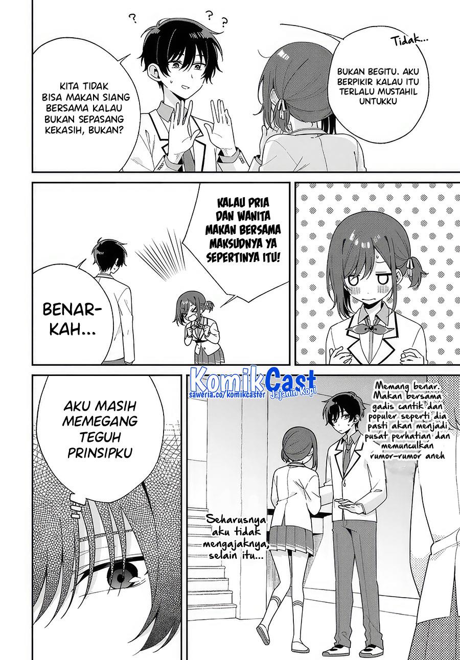 futago-matomete-kanojo-ni-shinai - Chapter: 1