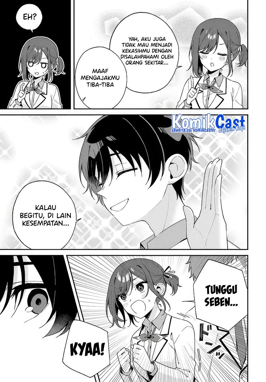 futago-matomete-kanojo-ni-shinai - Chapter: 1