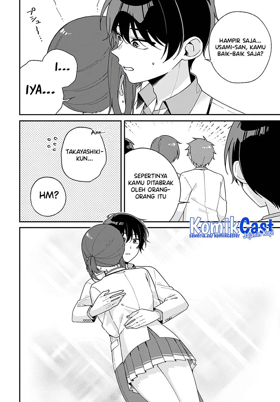 futago-matomete-kanojo-ni-shinai - Chapter: 1