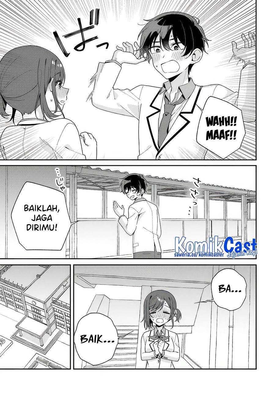 futago-matomete-kanojo-ni-shinai - Chapter: 1