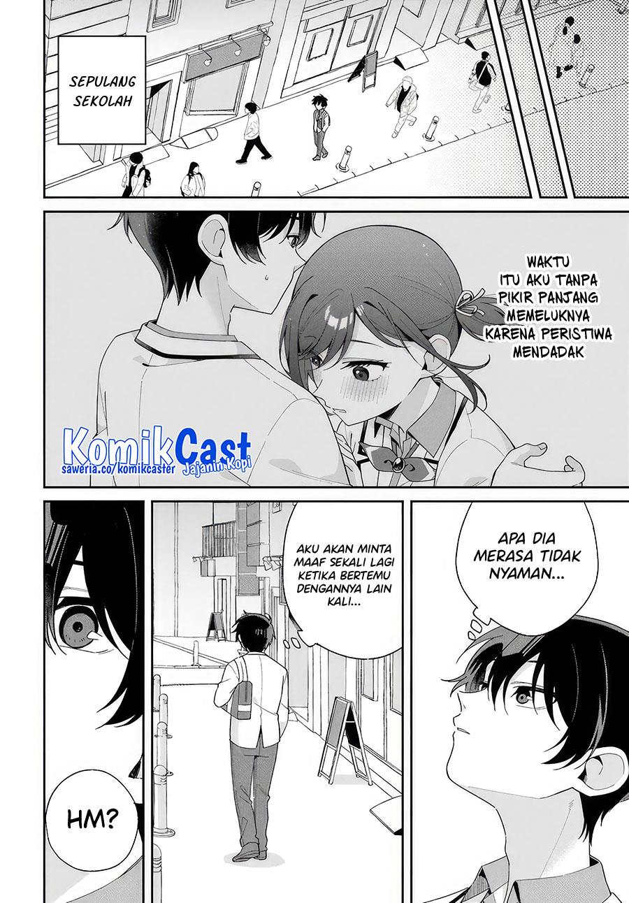 futago-matomete-kanojo-ni-shinai - Chapter: 1