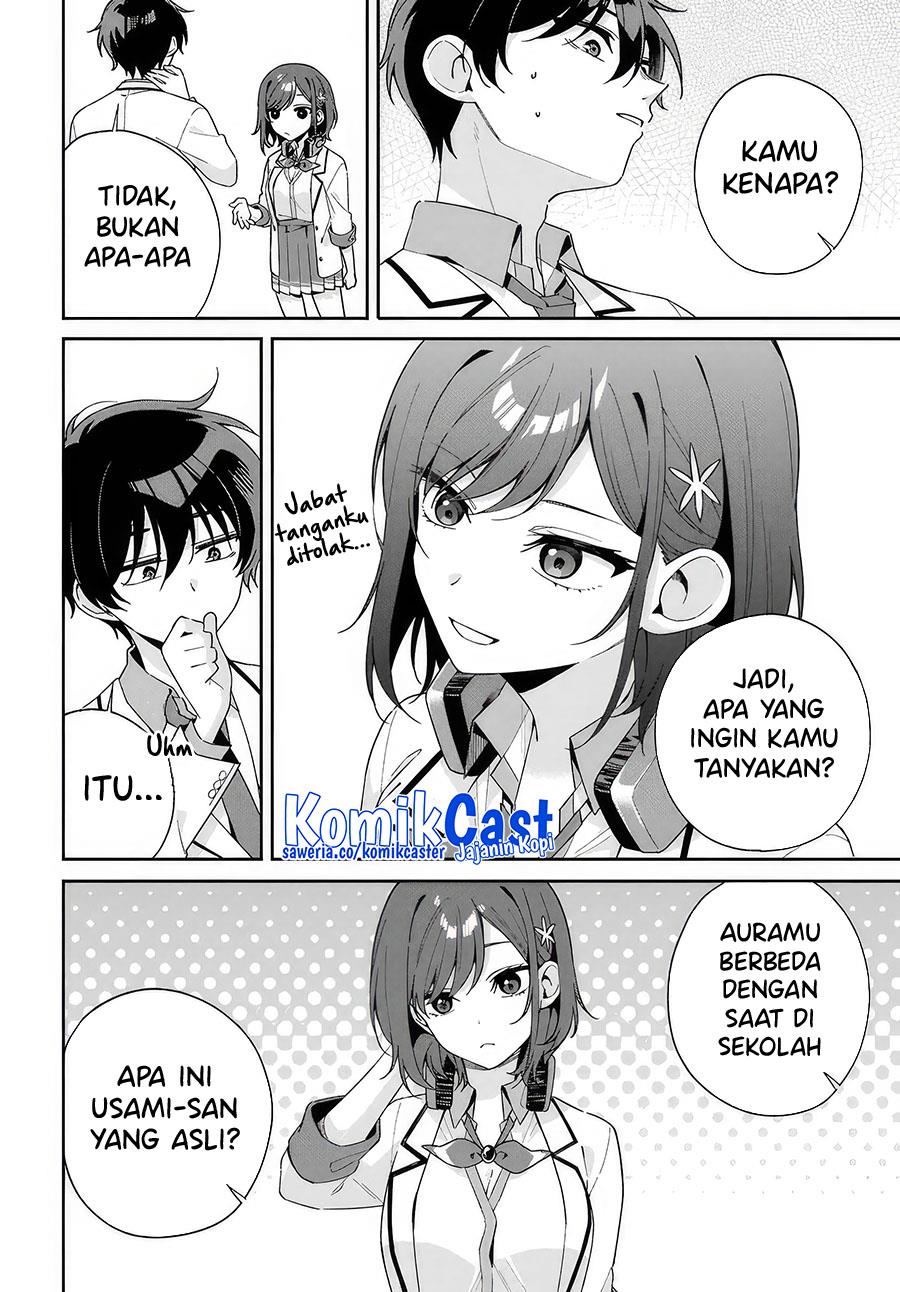 futago-matomete-kanojo-ni-shinai - Chapter: 1